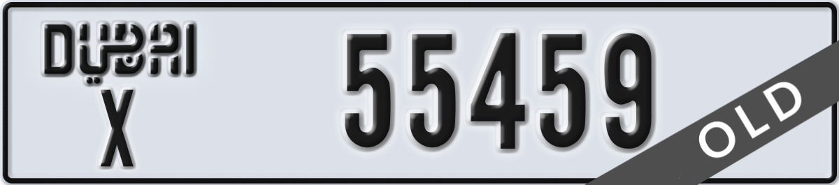 dubai License Plate Number 55459 Code X