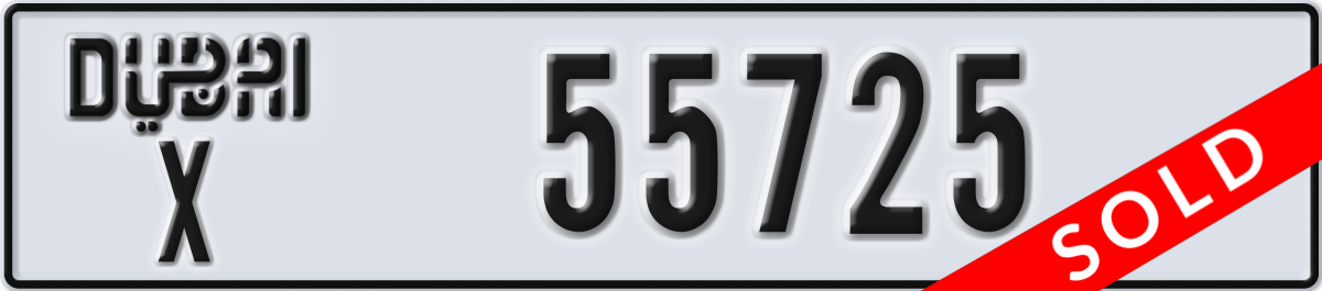 dubai License Plate Number 55725 Code X