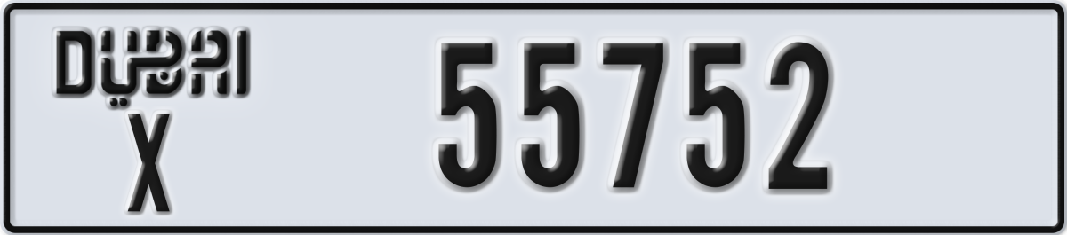 dubai License Plate Number 55752 Code X