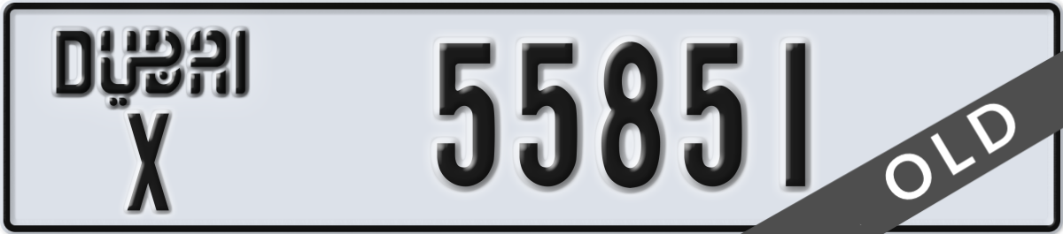 dubai License Plate Number 55851 Code X
