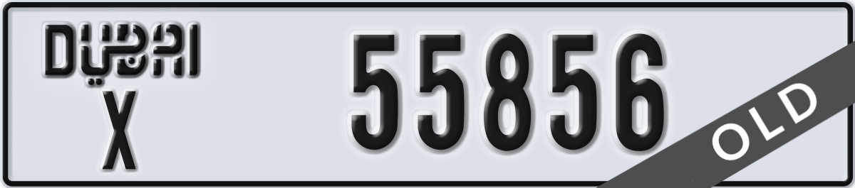 dubai License Plate Number 55856 Code X