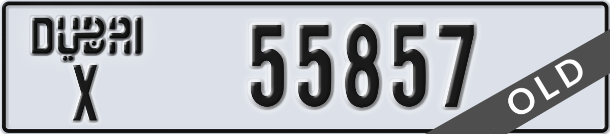 dubai License Plate Number 55857 Code X