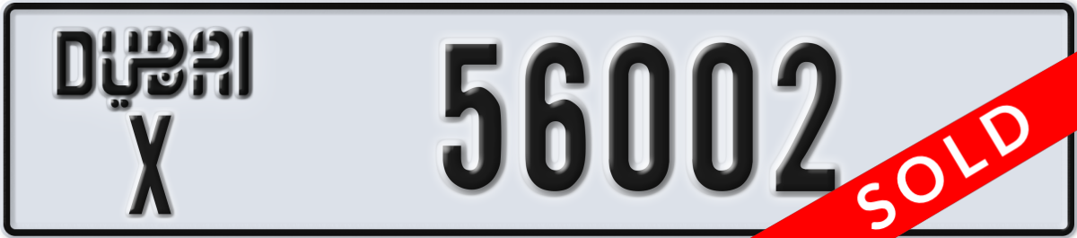 dubai License Plate Number 56002 Code X