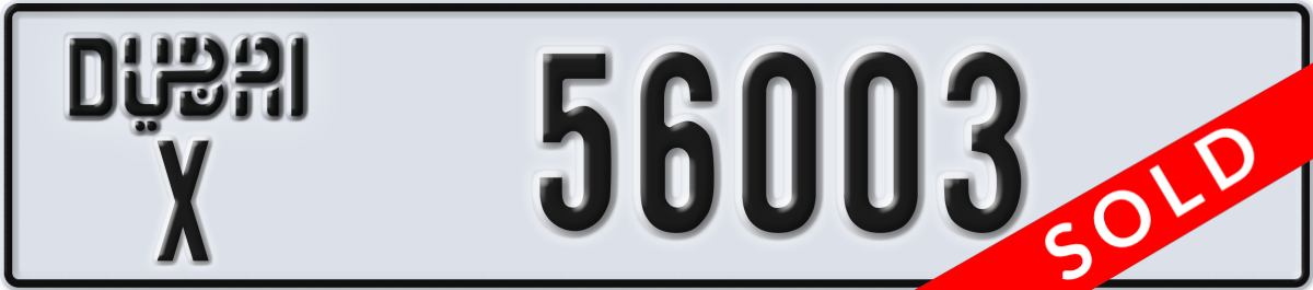 dubai License Plate Number 56003 Code X