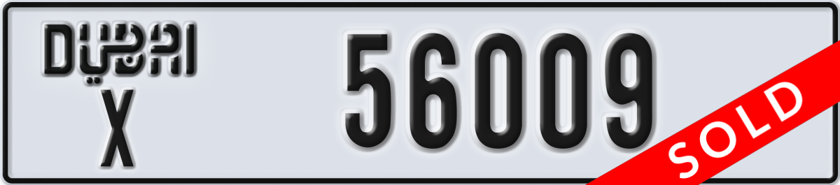 dubai License Plate Number 56009 Code X
