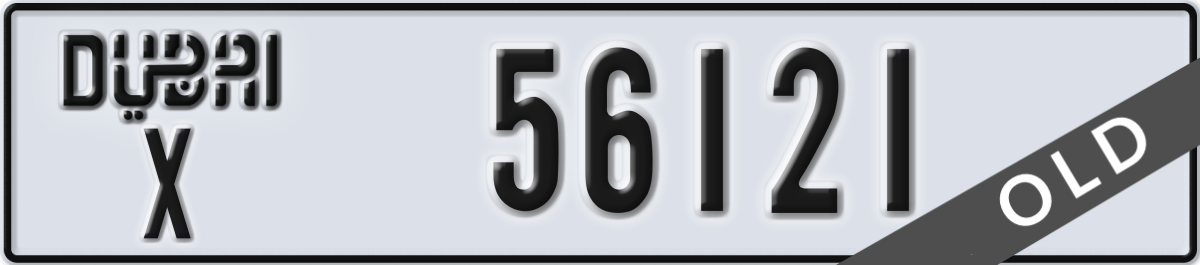dubai License Plate Number 56121 Code X