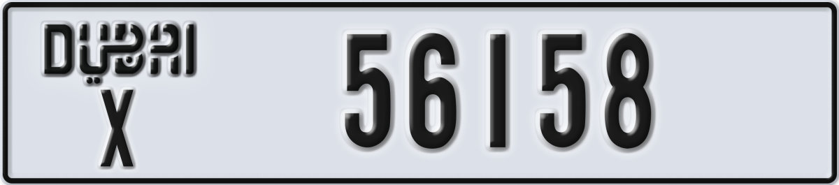 dubai License Plate Number 56158 Code X
