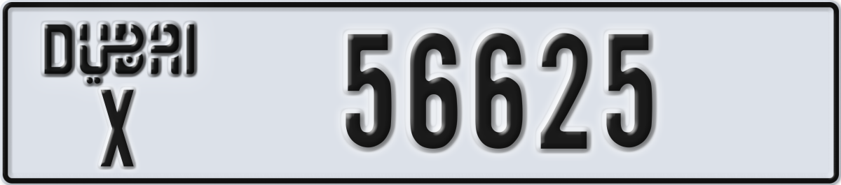 dubai License Plate Number 56625 Code X