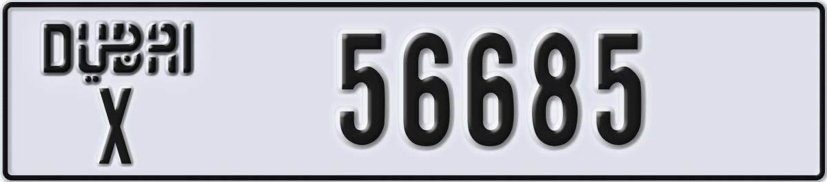 dubai License Plate Number 56685 Code X