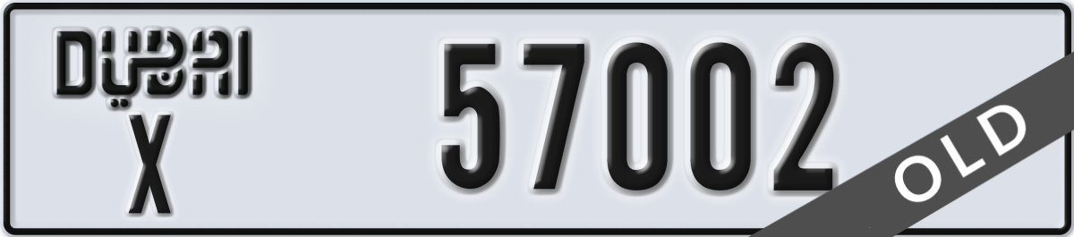dubai License Plate Number 57002 Code X