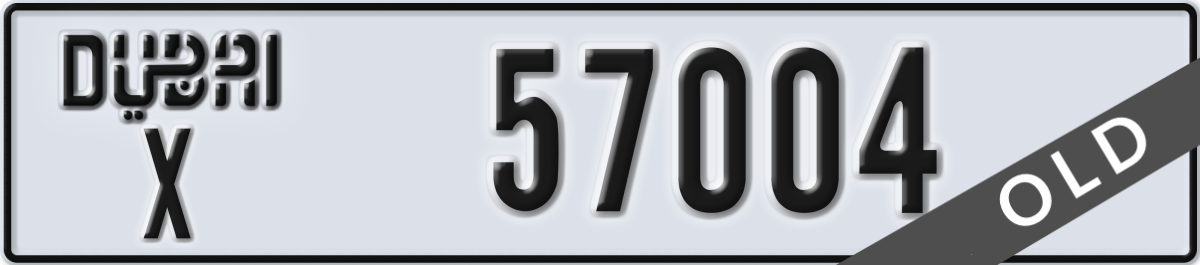dubai License Plate Number 57004 Code X