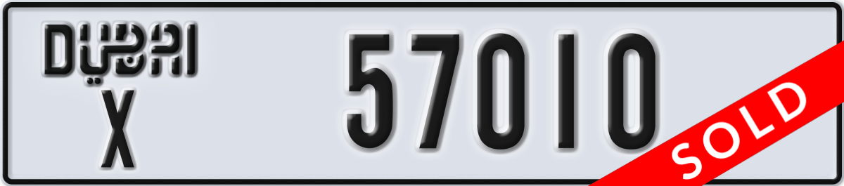 dubai License Plate Number 57010 Code X