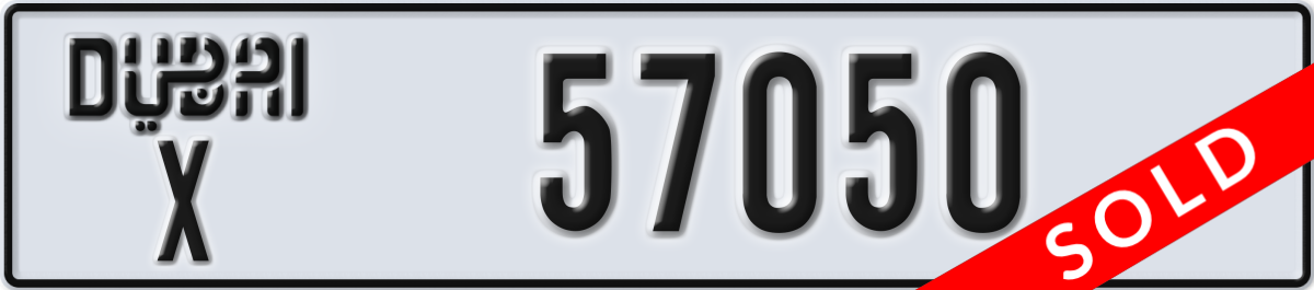 dubai License Plate Number 57050 Code X