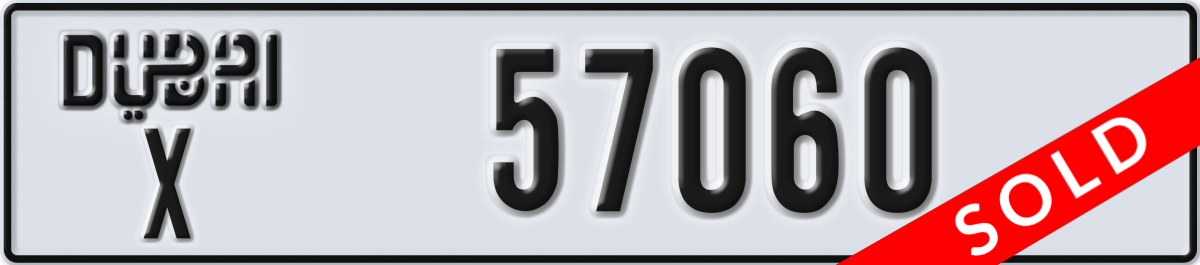 dubai License Plate Number 57060 Code X