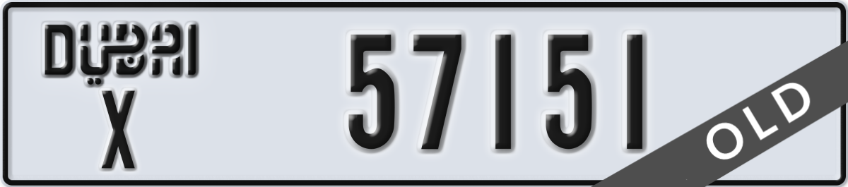 dubai License Plate Number 57151 Code X
