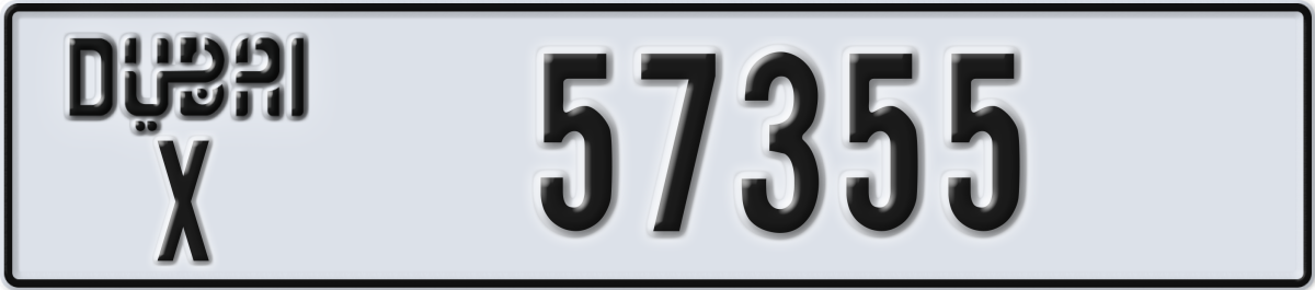dubai License Plate Number 57355 Code X