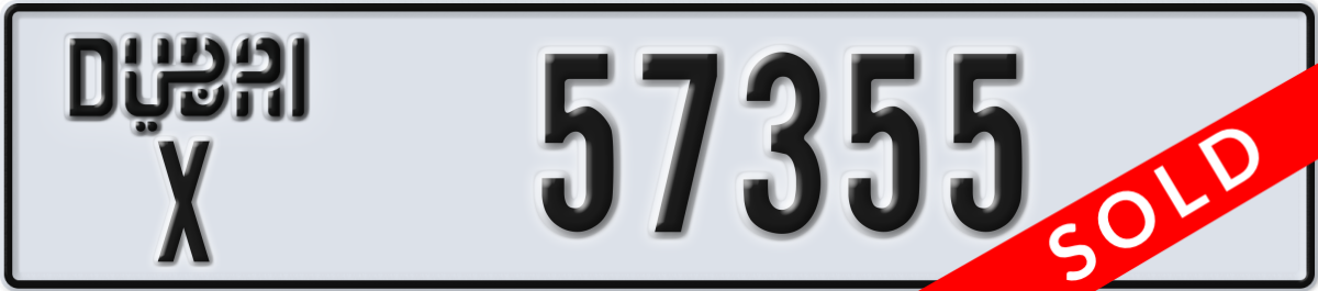 dubai License Plate Number 57355 Code X