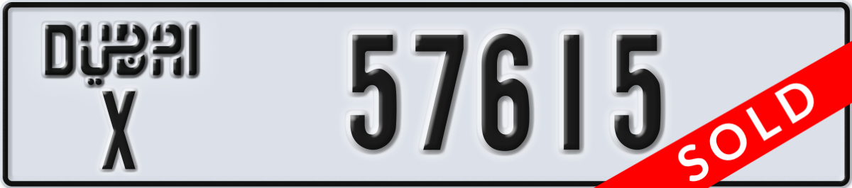 dubai License Plate Number 57615 Code X