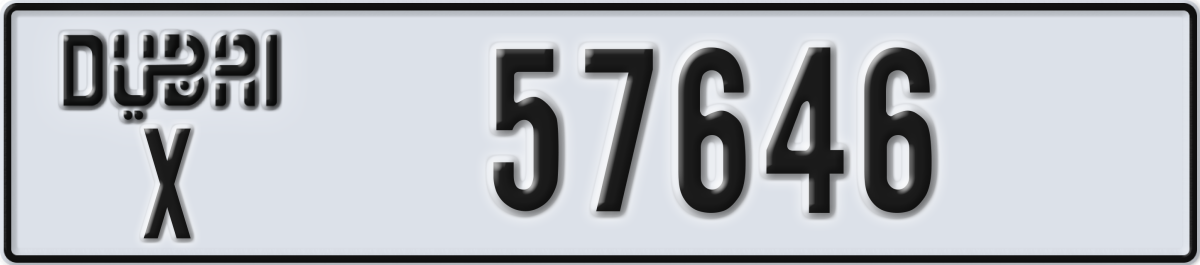 dubai License Plate Number 57646 Code X