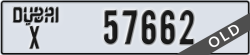 dubai - code - X - number -57662