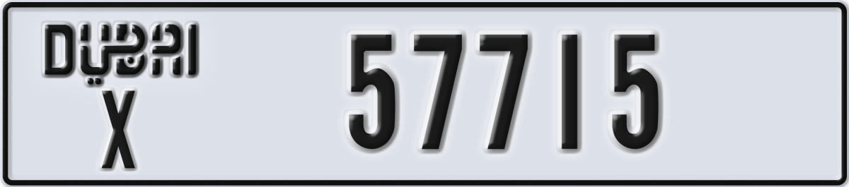 dubai License Plate Number 57715 Code X