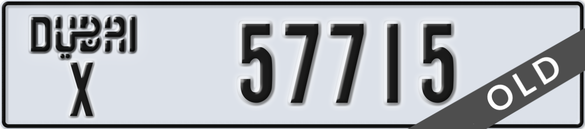 dubai License Plate Number 57715 Code X