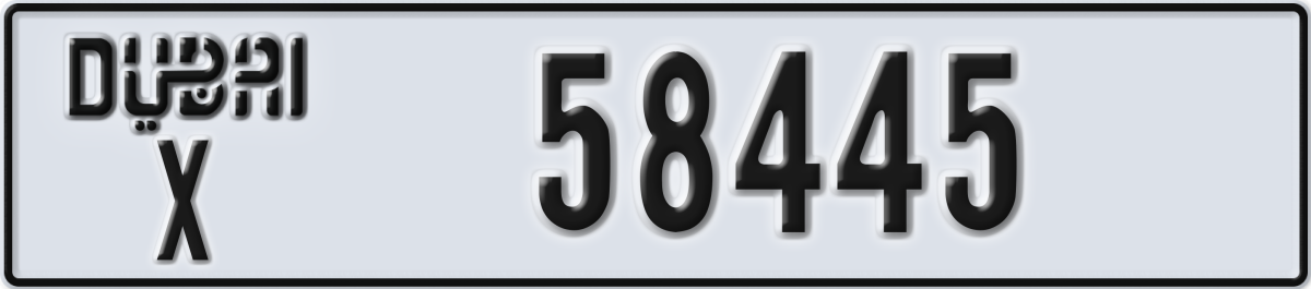 dubai License Plate Number 58445 Code X