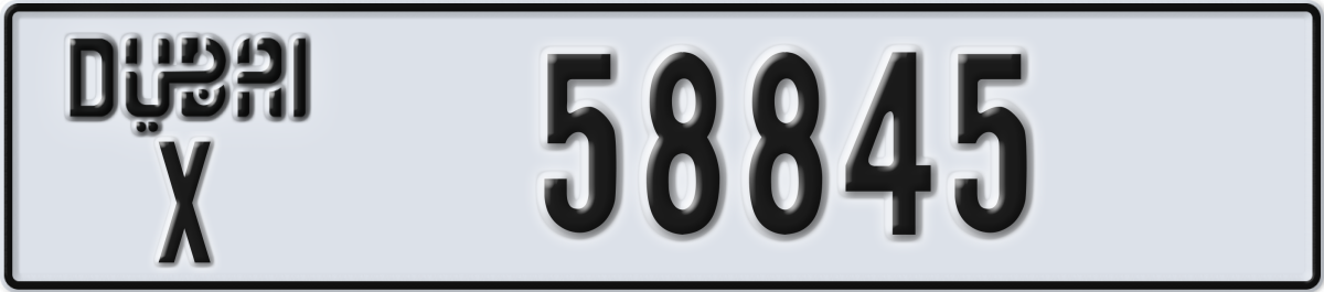 dubai License Plate Number 58845 Code X