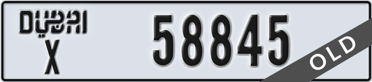 dubai License Plate Number 58845 Code X