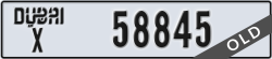dubai - code - X - number -58845