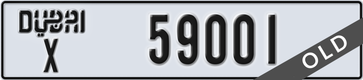dubai License Plate Number 59001 Code X