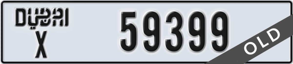 dubai License Plate Number 59399 Code X