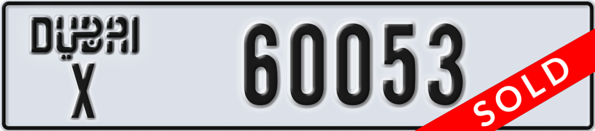 dubai License Plate Number 60053 Code X