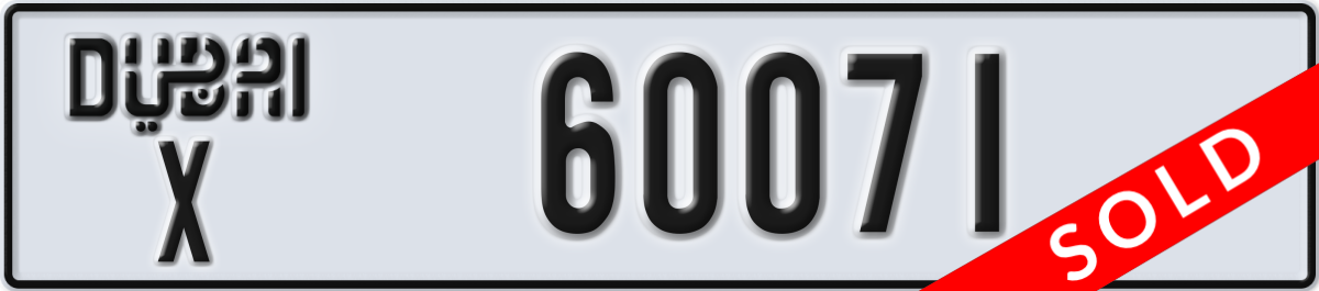 dubai License Plate Number 60071 Code X