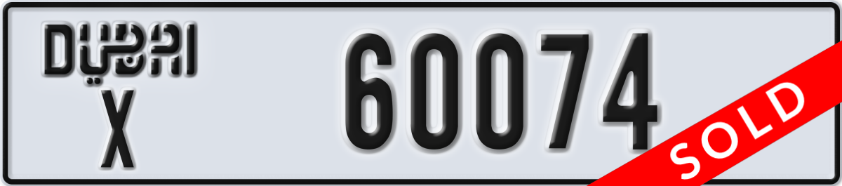 dubai License Plate Number 60074 Code X