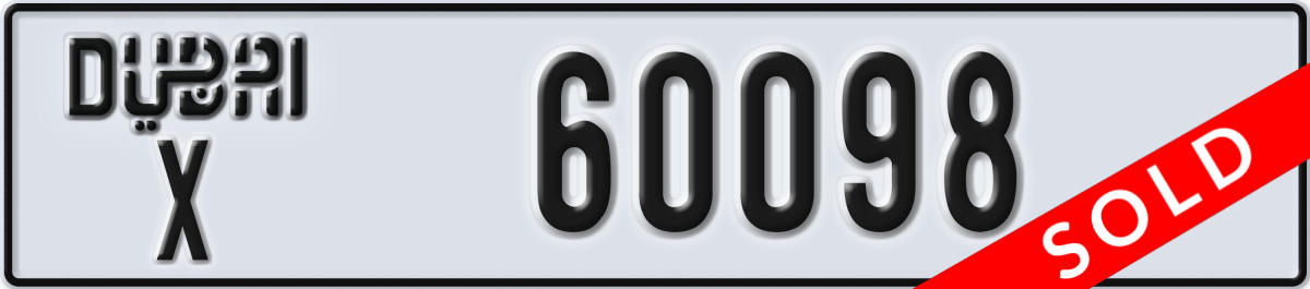 dubai License Plate Number 60098 Code X