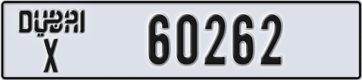 dubai License Plate Number 60262 Code X