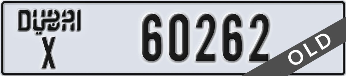 dubai License Plate Number 60262 Code X