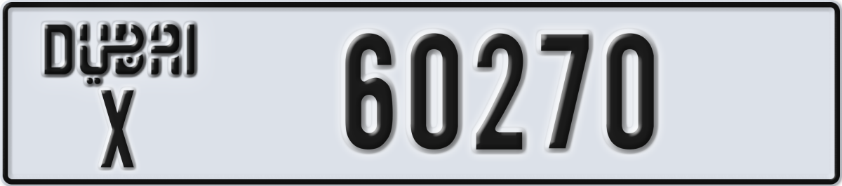 dubai License Plate Number 60270 Code X