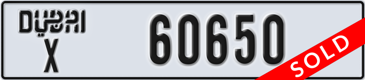 dubai License Plate Number 60650 Code X