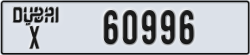 dubai - code - X - number -60996