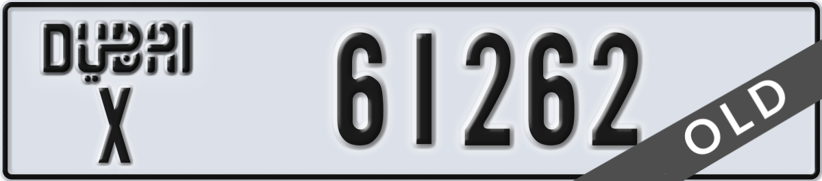 dubai License Plate Number 61262 Code X