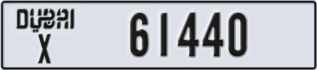 dubai License Plate Number 61440 Code X