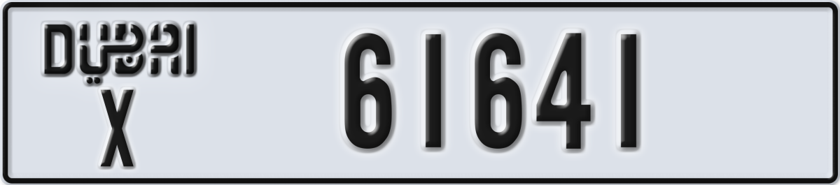 dubai License Plate Number 61641 Code X