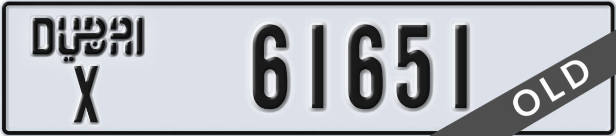 dubai License Plate Number 61651 Code X