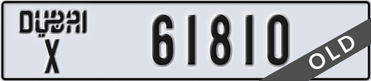dubai License Plate Number 61810 Code X