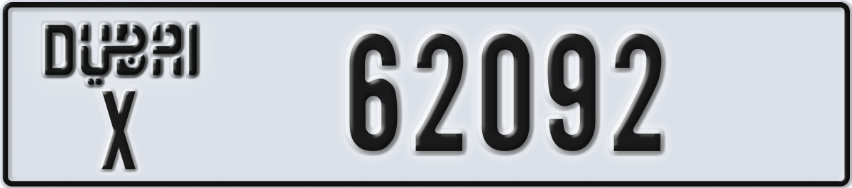 dubai License Plate Number 62092 Code X