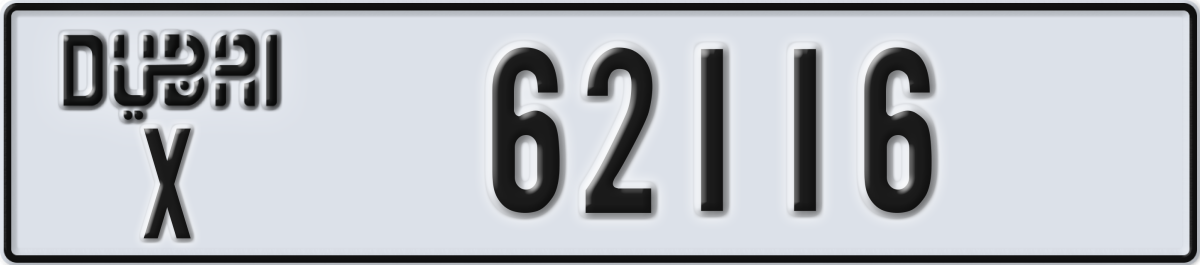 dubai License Plate Number 62116 Code X
