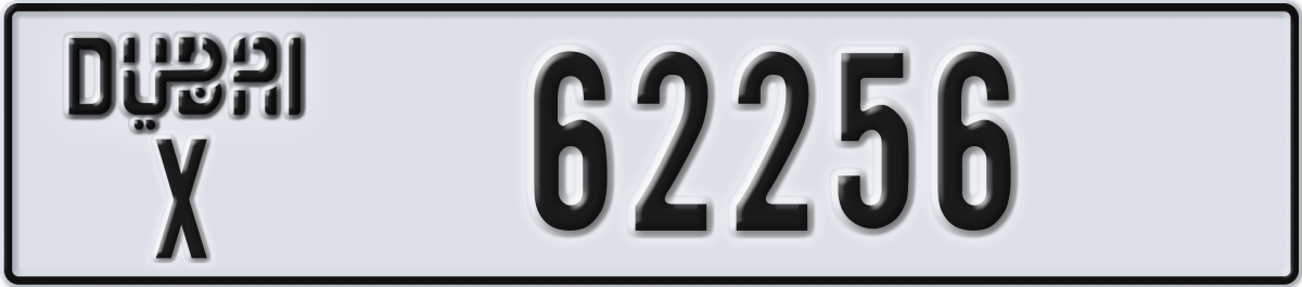 dubai License Plate Number 62256 Code X