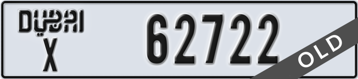 dubai License Plate Number 62722 Code X